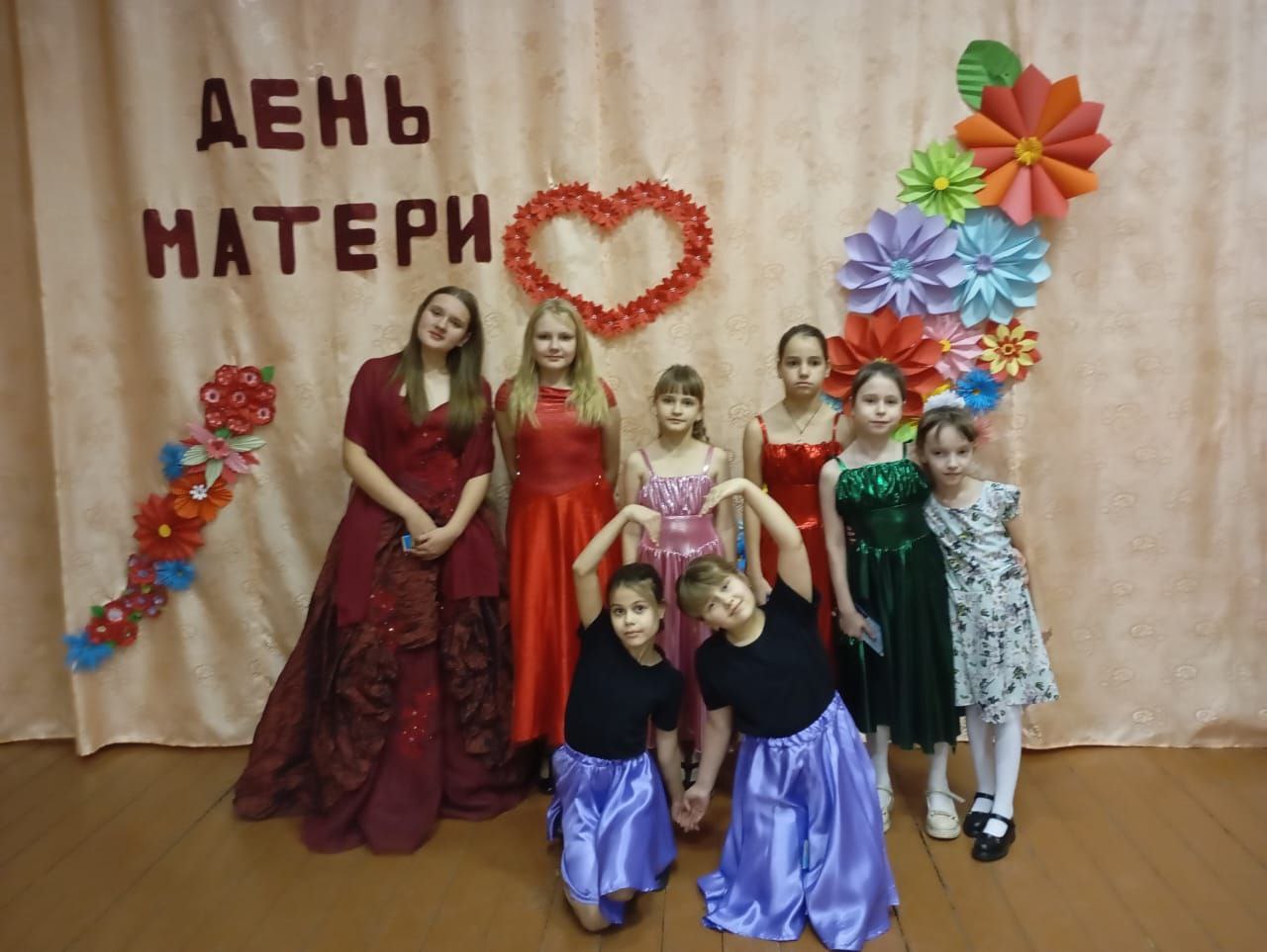 Описание изображения 9